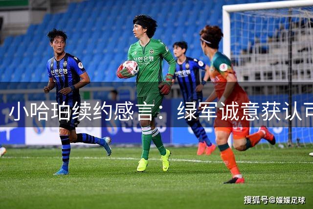 about image